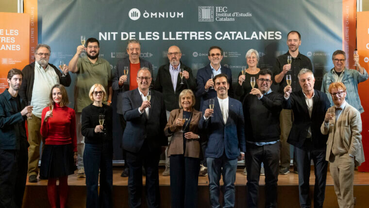 Nit de les Lletres Catalanes 2026