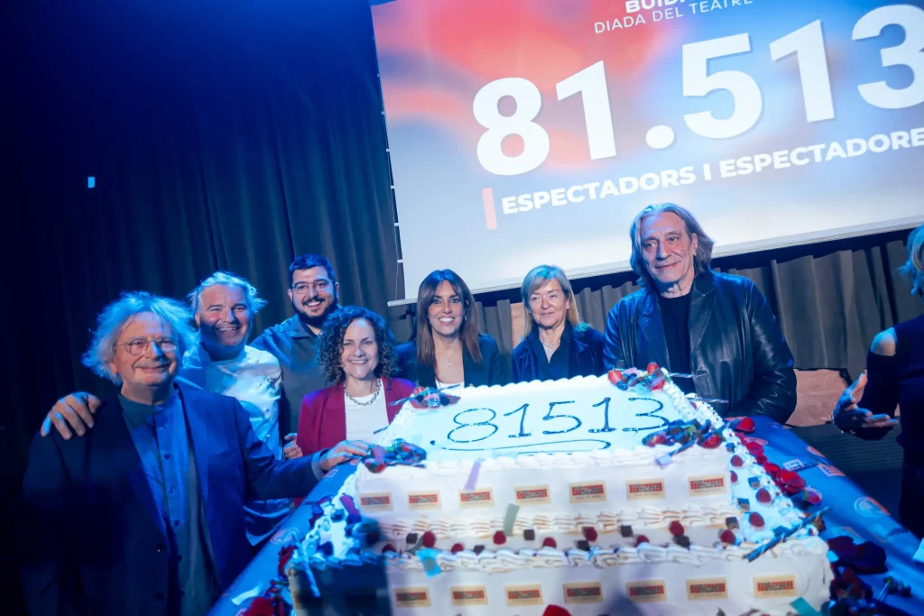 cap butaca buida 2026